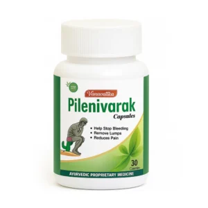 pileenivarak